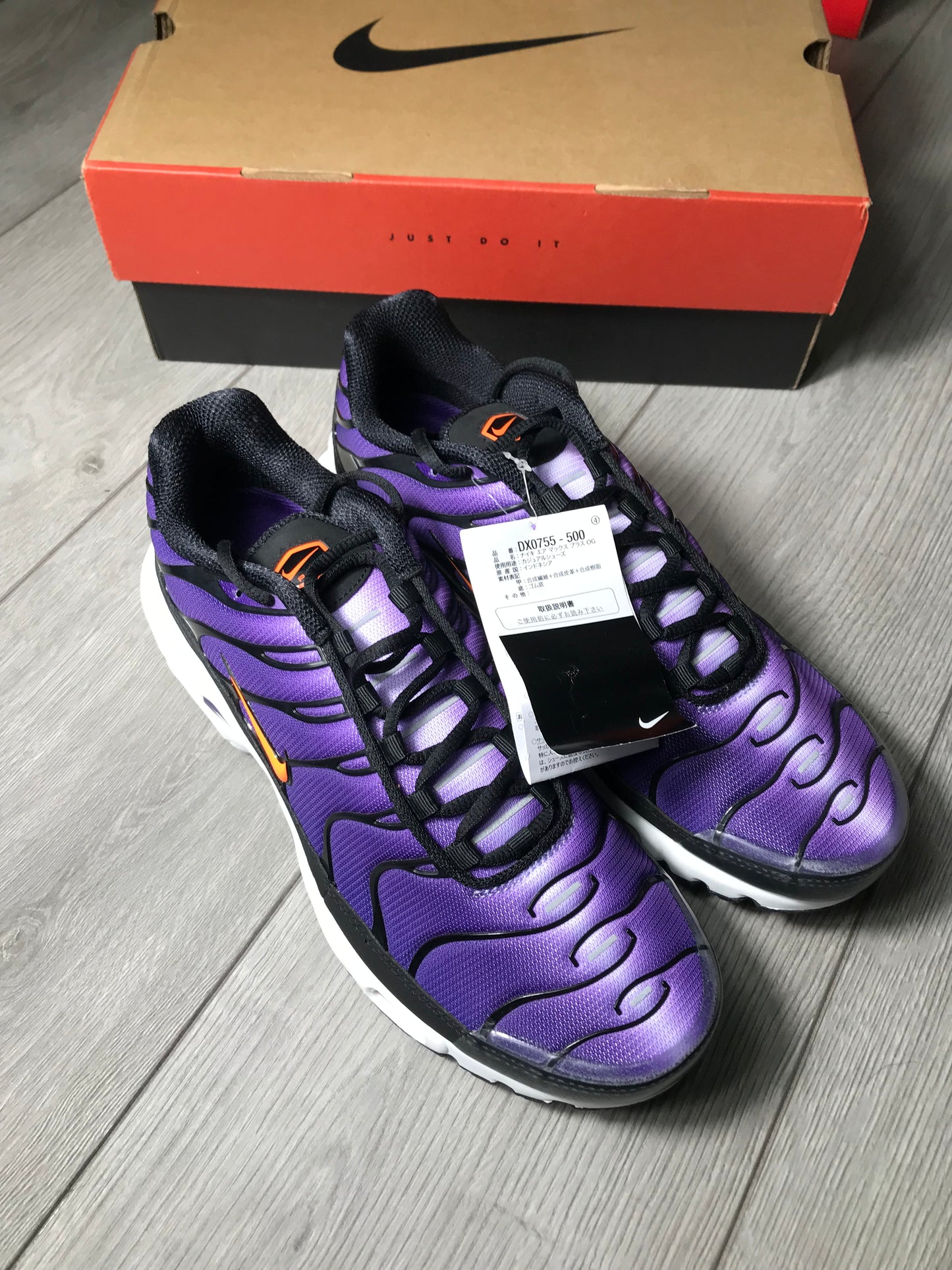 Nike TN Purple Voltage