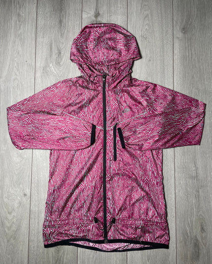 Nike Zebra WindBreaker Jacket